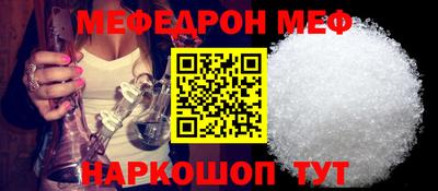экстази Ирбит
