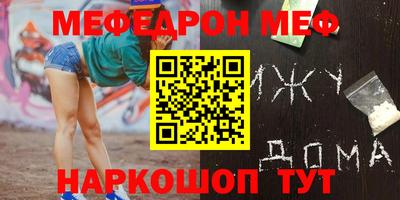 твердый Изобильный