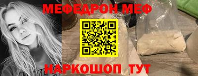 экстази Ирбит