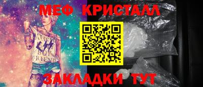 твердый Изобильный