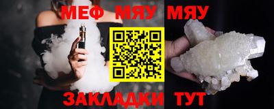 кокаин Ипатово