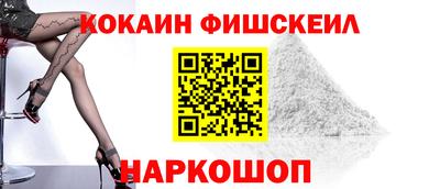 экстази Ирбит