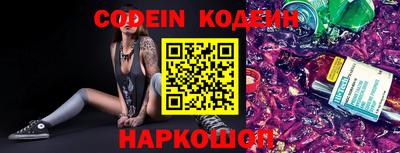 экстази Ирбит