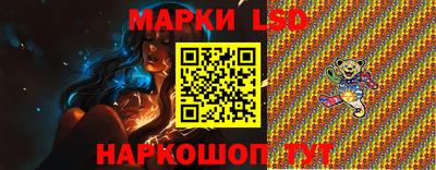 твердый Изобильный