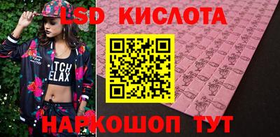 кокаин Ипатово