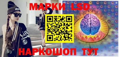 экстази Ирбит