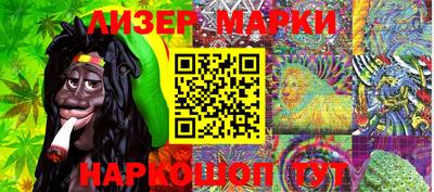 кокаин Ипатово