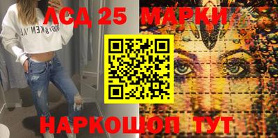 экстази Ирбит