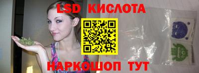 кокаин Ипатово