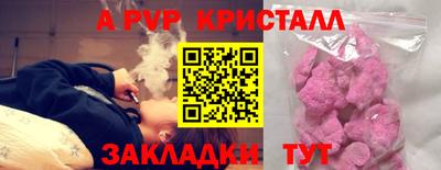 экстази Ирбит