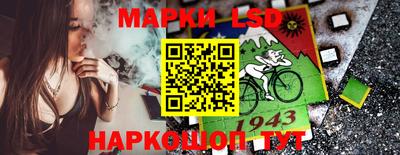 твердый Изобильный
