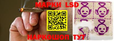 экстази Ирбит