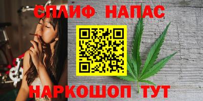 твердый Изобильный