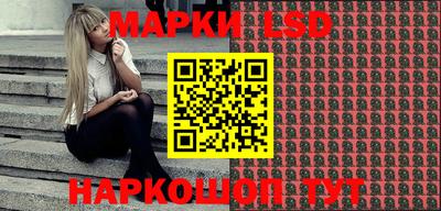 экстази Ирбит
