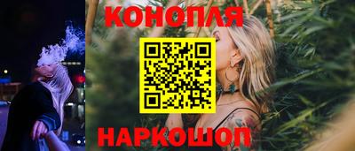 экстази Ирбит