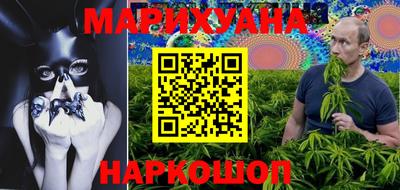 экстази Ирбит