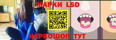 твердый Изобильный