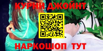 экстази Ирбит