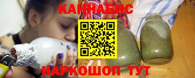 кокаин Ипатово