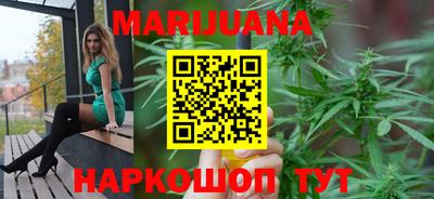 кокаин Ипатово