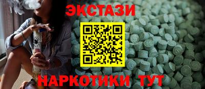твердый Изобильный