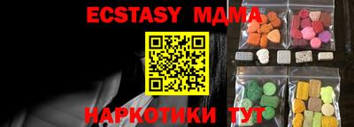 кокаин Ипатово