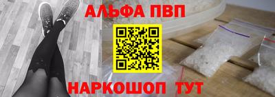 экстази Ирбит