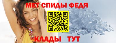 кокаин Ипатово