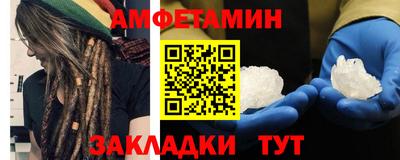 твердый Изобильный