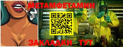 твердый Изобильный