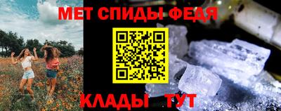 экстази Ирбит