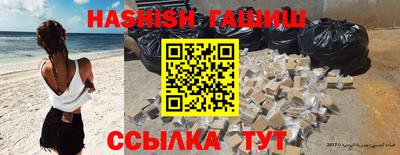 экстази Ирбит