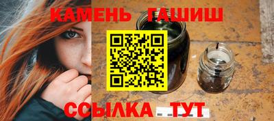 твердый Изобильный